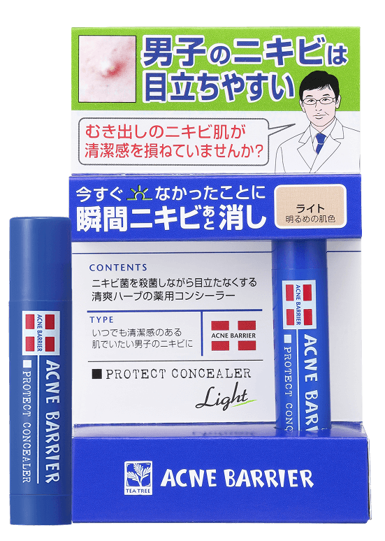 石澤研究所 男士暗瘡屏障藥用遮瑕棒 5g