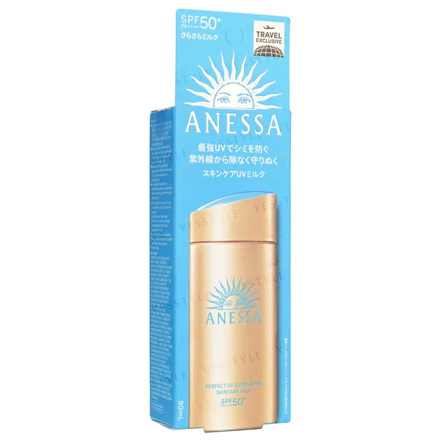 ANESSA 極防水防曬乳 60ml
