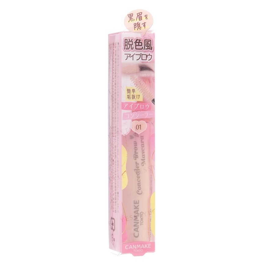 canmake-concealer-brow-mascara-4g 3