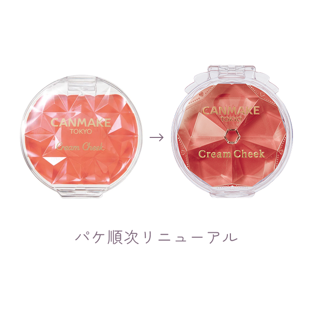 canmake-cream-cheek 5