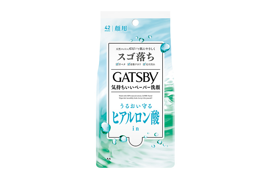 gatsby-facial-paper-ice-42sheets 7