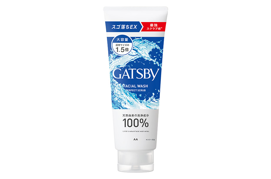 gatsby-facial-wash-deep-clean-scrub-130g 3