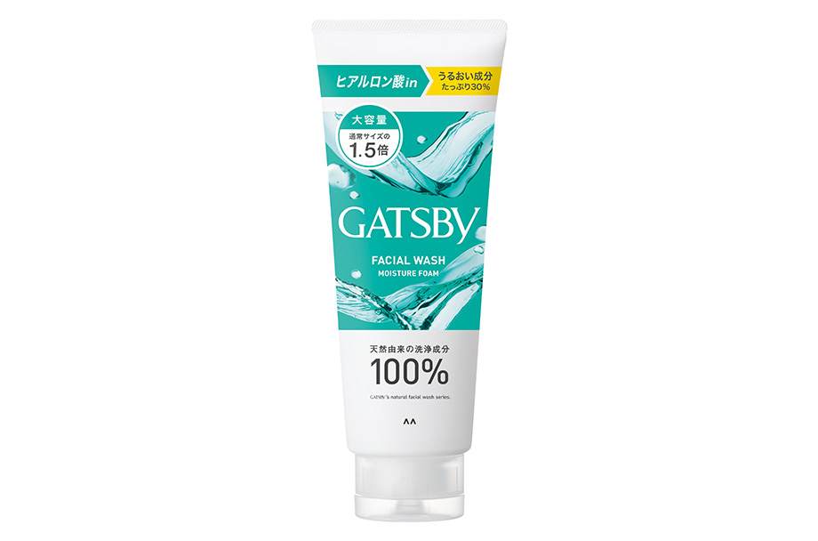 gatsby-facial-wash-deep-clean-scrub-130g 4