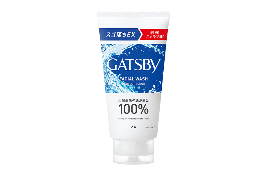 gatsby-facial-wash-deep-clean-scrub-130g 5