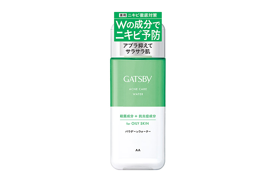 gatsby-facial-wash-deep-medi-130g 圖 7