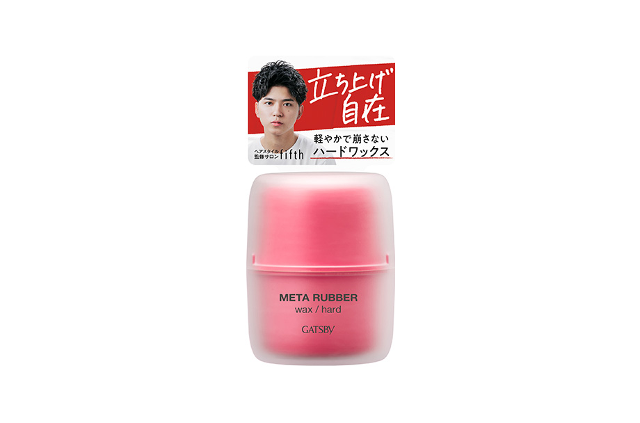 GATSBY Meta Rubber 髮蠟 強力定型款 65g