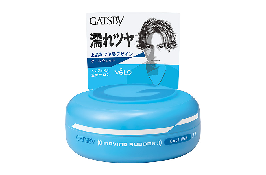 moving rubber cool wet 80g