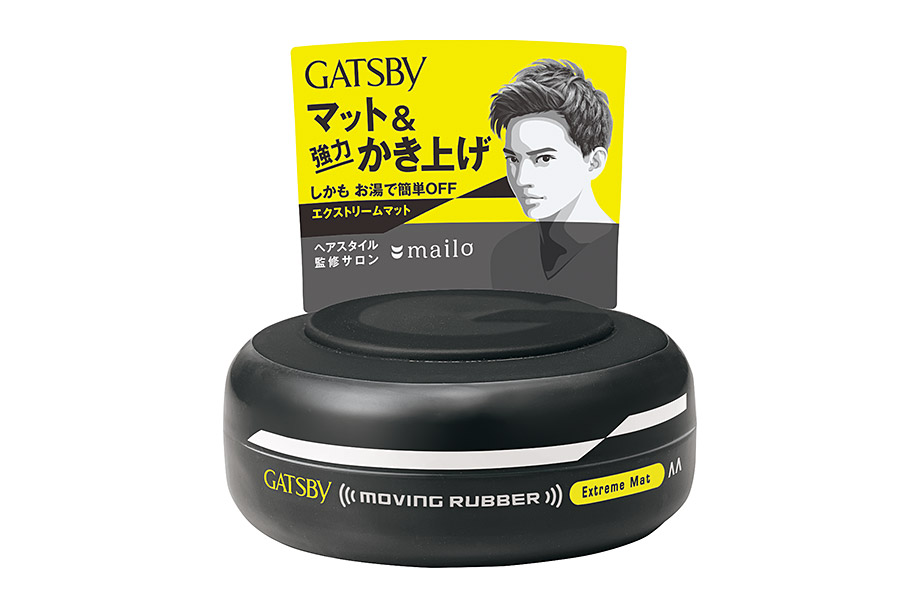 moving rubber extreme mat 80g