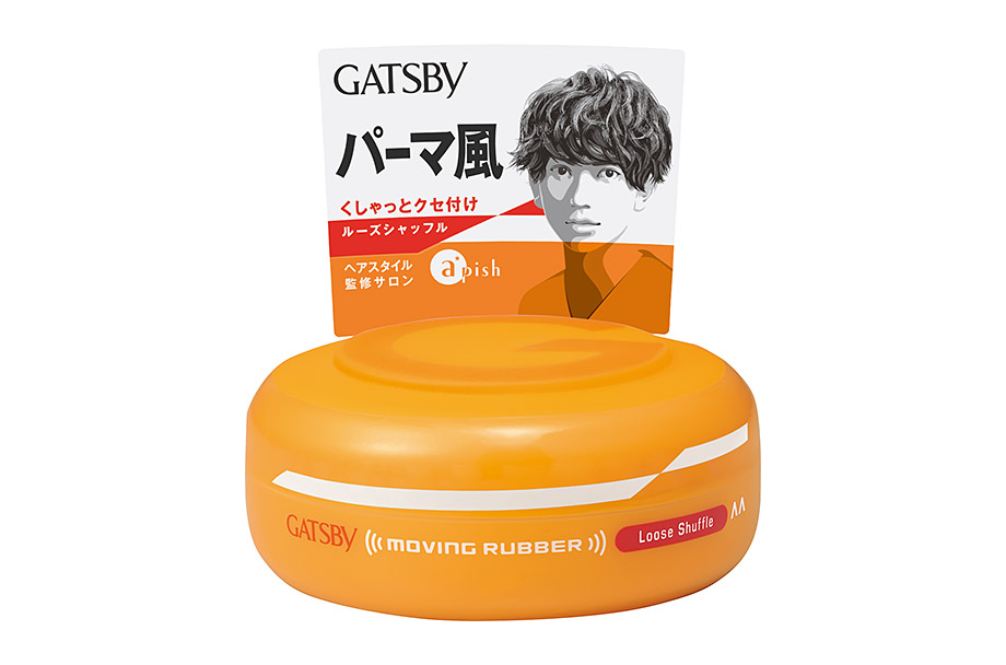 gatsby-moving-rubber-extreme-mat-80g 7