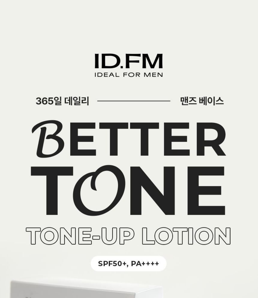 Ideal for Men 亮膚調色乳 SPF50+ PA++++ 40ml