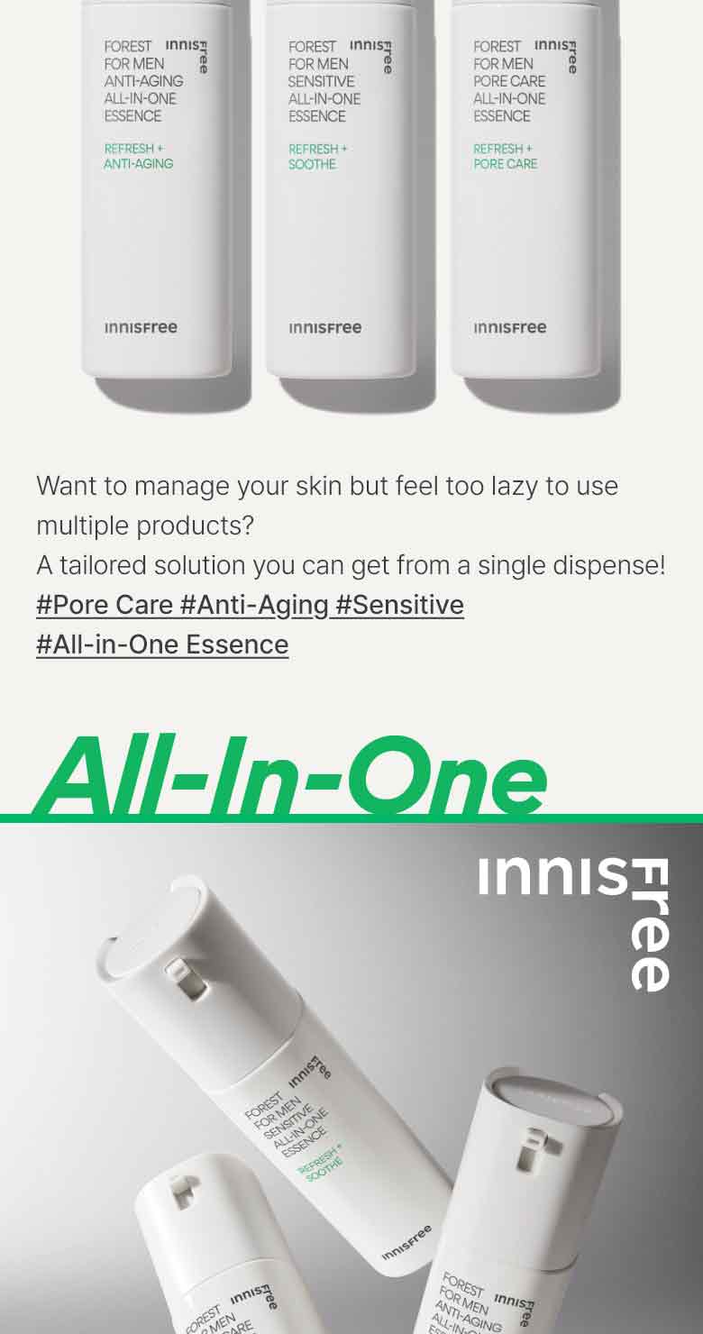 Innisfree 森林男士毛孔全效精華 100ml