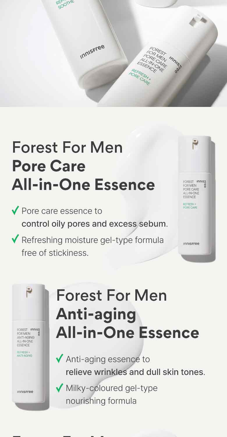 Innisfree 森林男士毛孔全效精華 100ml