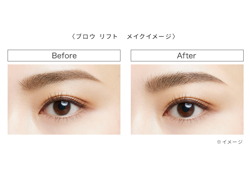 Kose Visee Brow Lift 透明立體定型眉啫喱 4g