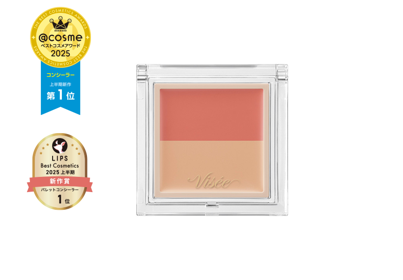 Kose Visee Color Duo Trick Concealer 雙色補色遮瑕膏 5.8g