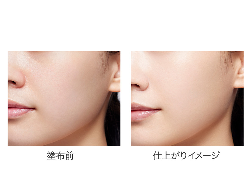 Kose Visee Glow Balm Foundation 光澤膏狀粉底 30g