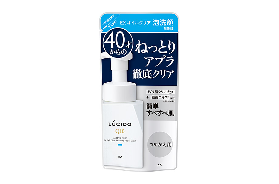 LUCIDO EX 控油潔面泡沫 補充裝 130ml