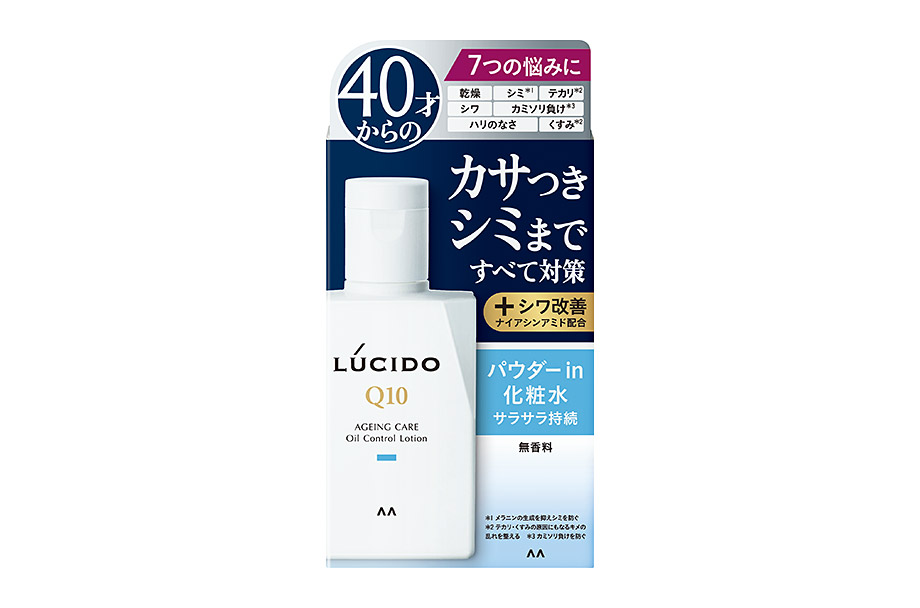 lucido-medicated-oil-control-lotion-110ml 圖 1