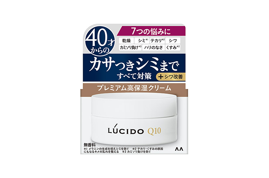 lucido-medicated-perfect-skin-cream-ex-90g 7