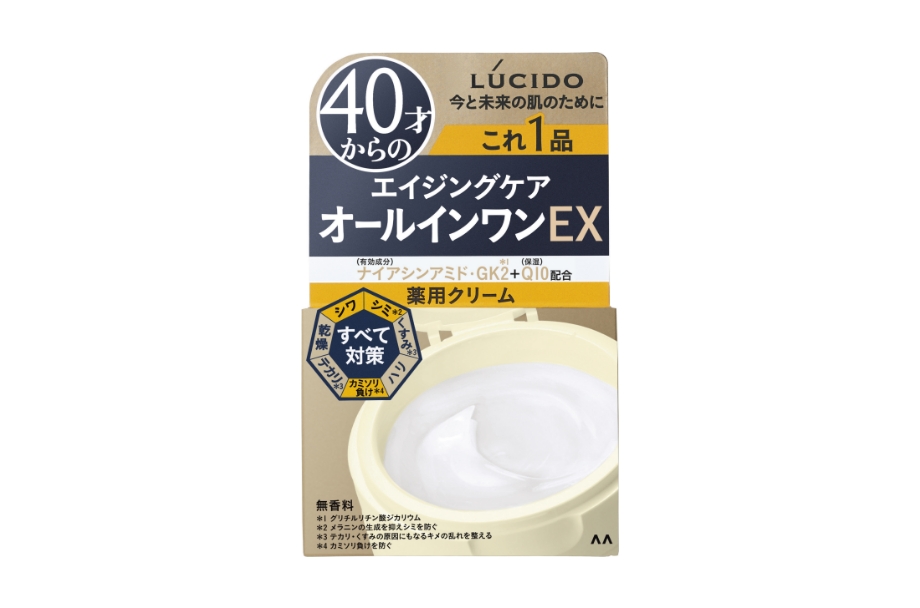 lucido-medicated-total-care-milk-110ml 7