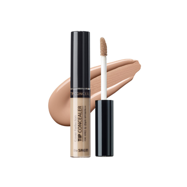 Contour Beige 修容陰影